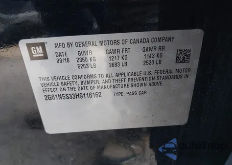 2017 Cadillac Xts Luxury из США, поврежденный, VIN 2G61N5S33H9116162